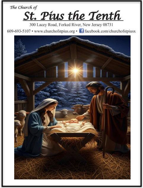 December 21, 2025